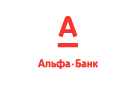 Банк Альфа-Банк в Михайлове (Ростовская обл.)